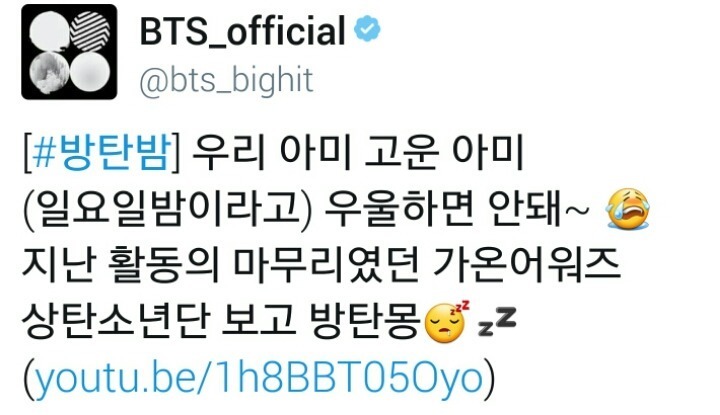 정말 많이 보기 드물게 팬들이 좋아하고 만족해하는 아이돌 소속사 | 인스티즈