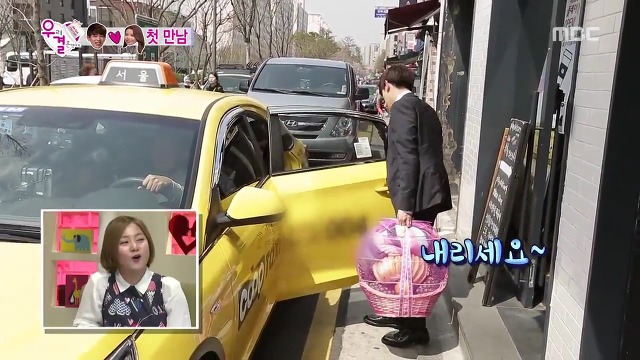 [우결] 시원시원하지만 성격급한 솔라와 옆에서 안절부절 못하는 에릭남.jpg | 인스티즈