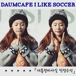 수영장에서 양지원.gif | 인스티즈