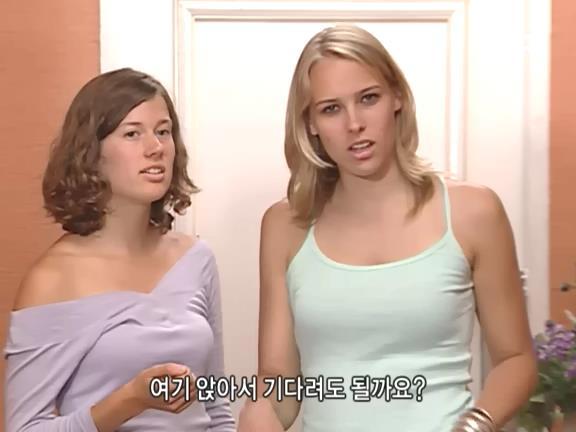 [거침없이하이킥] 영어 사용 금지령ㅋㅋㅋㅋㅋㅋㅋㅋㅋ.jpg | 인스티즈