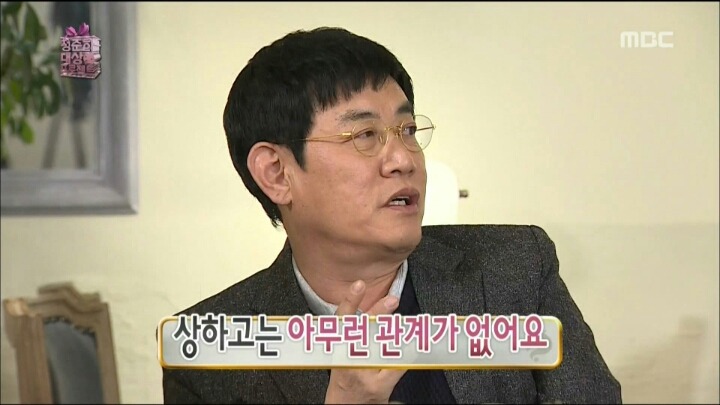 이경규가 정준하에게 알려주는 대상받는 꿀팁 | 인스티즈