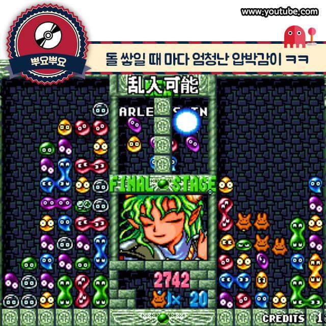 이게임들 다 알면 아재.jpg | 인스티즈