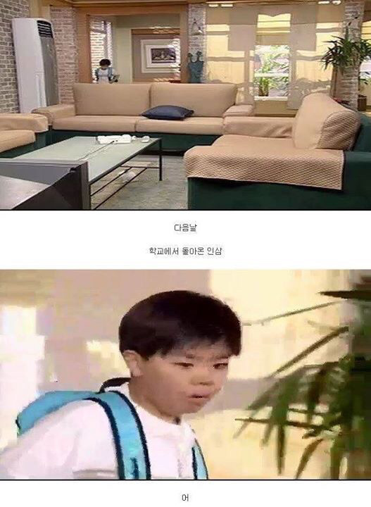 레전드 토끼사건 | 인스티즈