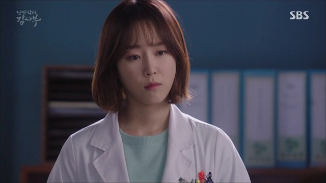 [낭만닥터김사부] 현실과 이상 사이에서 겪는 딜레마 : 박주혁 일병 사망진단서 사건.jpgif | 인스티즈