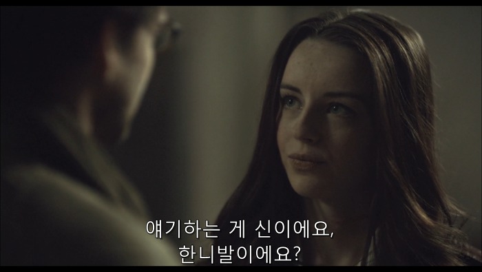 [로맨틱스릴러미드] 한니발 (Hannibal) 시즌3 에피2 (2/4) | 인스티즈