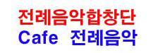 칸토룸 이미지