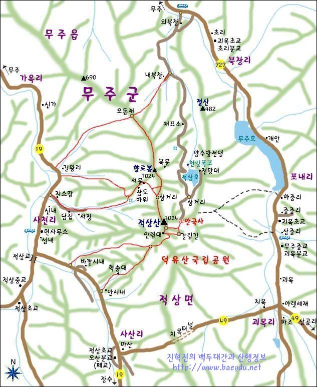 굴다리주유소 이미지