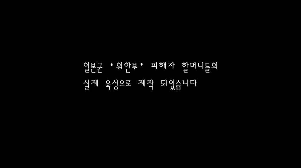 단 10분안에 보는 사람을 먹먹하게 하는 단편영화 소녀이야기 | 인스티즈