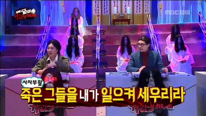 [무한도전] 유재석이 과거에 했던 인터뷰 | 인스티즈