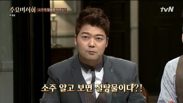 달다고 이미지