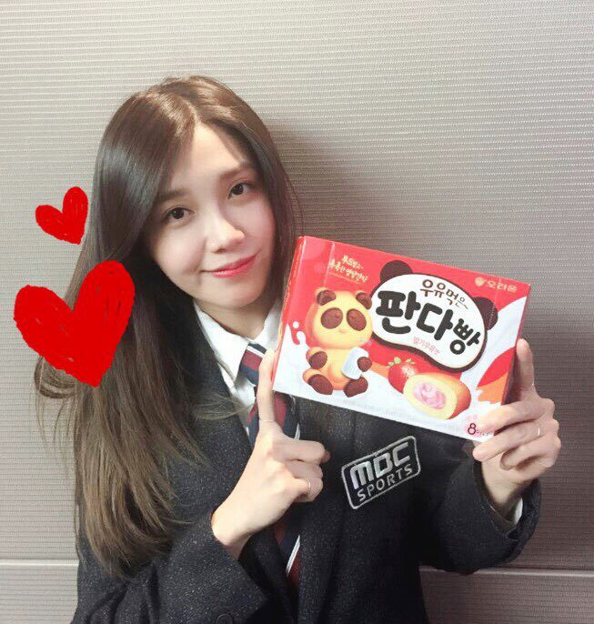 에이핑크의 메인보컬 정은지.jpgif | 인스티즈