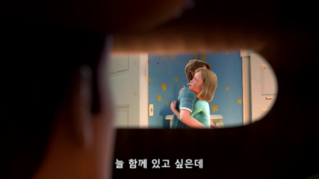 토이스토리3 마지막 장면 | 인스티즈