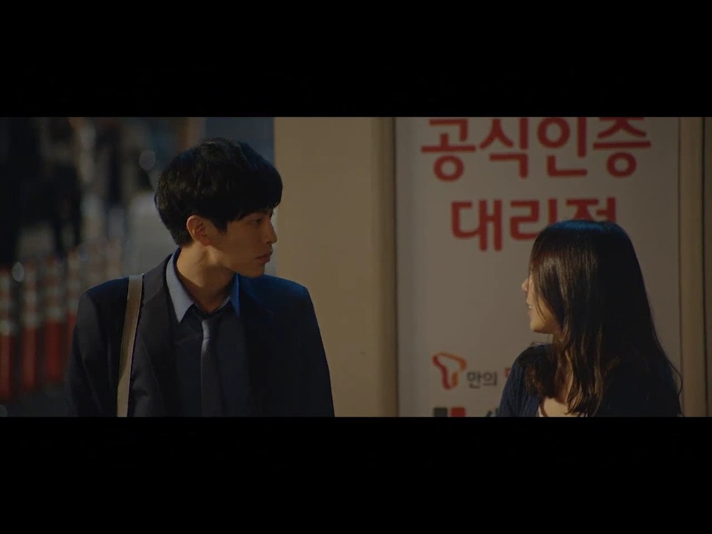 [영화] "연애가 원래 이런건가요?" 연애의 온도열넷 | 인스티즈