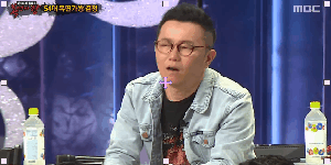흥부자댁이 복면가왕에서 승승장구하는 이유.gif | 인스티즈
