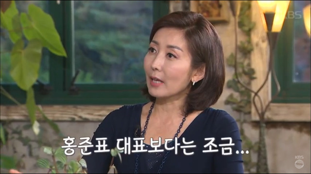나경원 "문재인보다 유승민, 안철수가 더 잘 생겨" | 인스티즈
