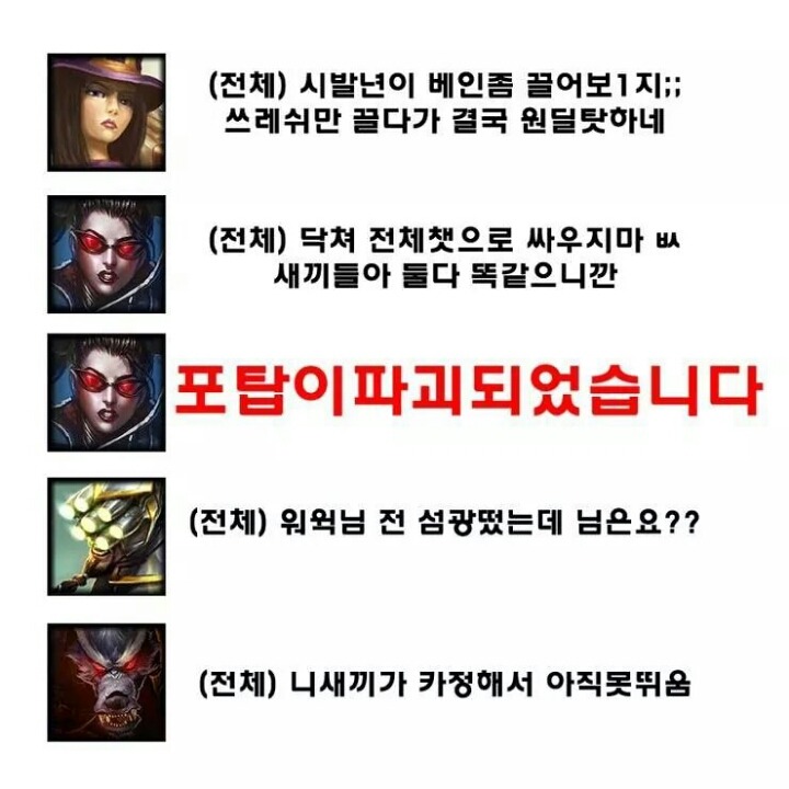 브론즈 이미지