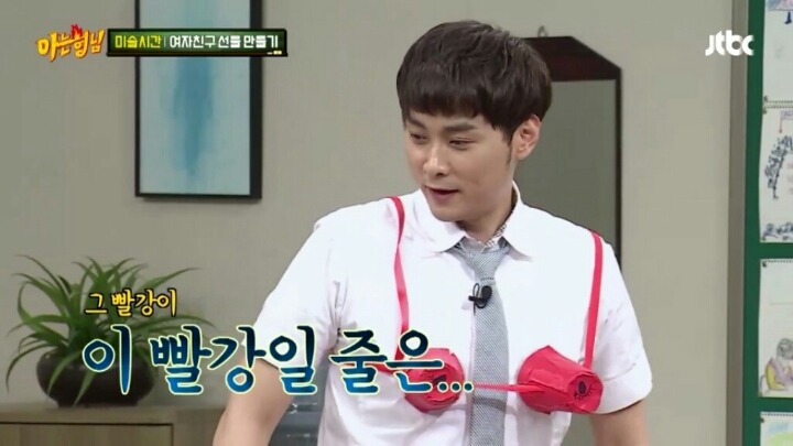 [아는형님] 김희철을 능가하는 돌아이 민경훈의 선물 | 인스티즈