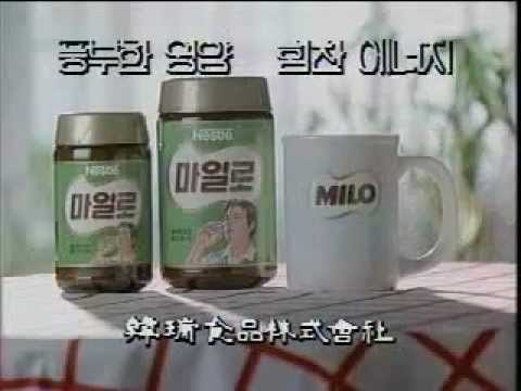 이거 먹어본 사람은 아재? | 인스티즈