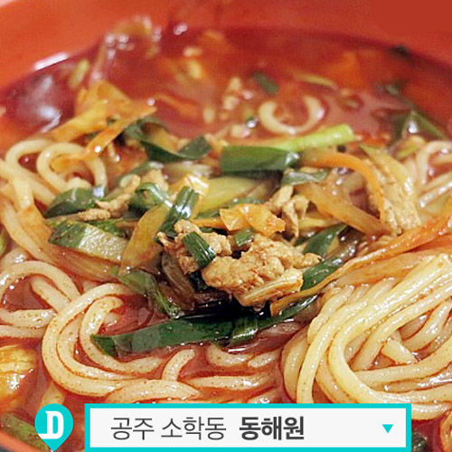 완뽕 이미지