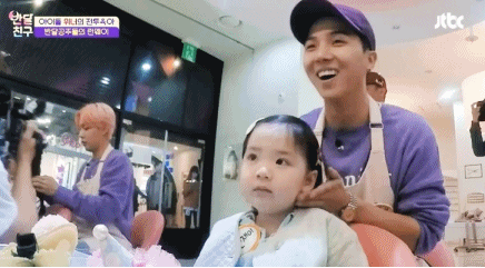 [반달친구] 네일받는 전재이 (feat. 심장심장 다져다져) | 인스티즈