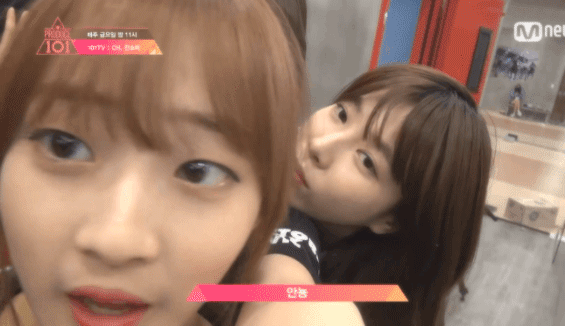 프로듀스101 우리 뽀뽀충 해인이의 플짤, 사진 대방출~ | 인스티즈