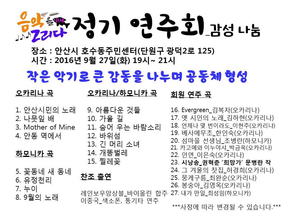 그리다A 이미지