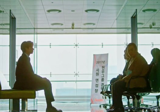 [도깨비] 전생의 충직한 부하를 만난 장군.jpgif | 인스티즈