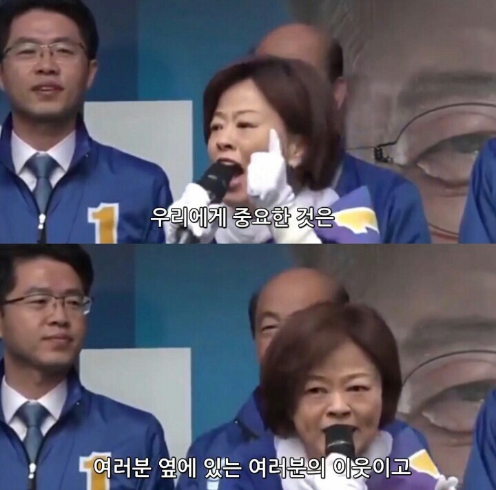 속이 뻥!!!!!!!!!! 뚫리는 진선미 의원 연설 | 인스티즈