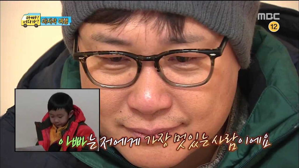아빠 어디가 민율이의 마지막 편지......진짜 감동 | 인스티즈