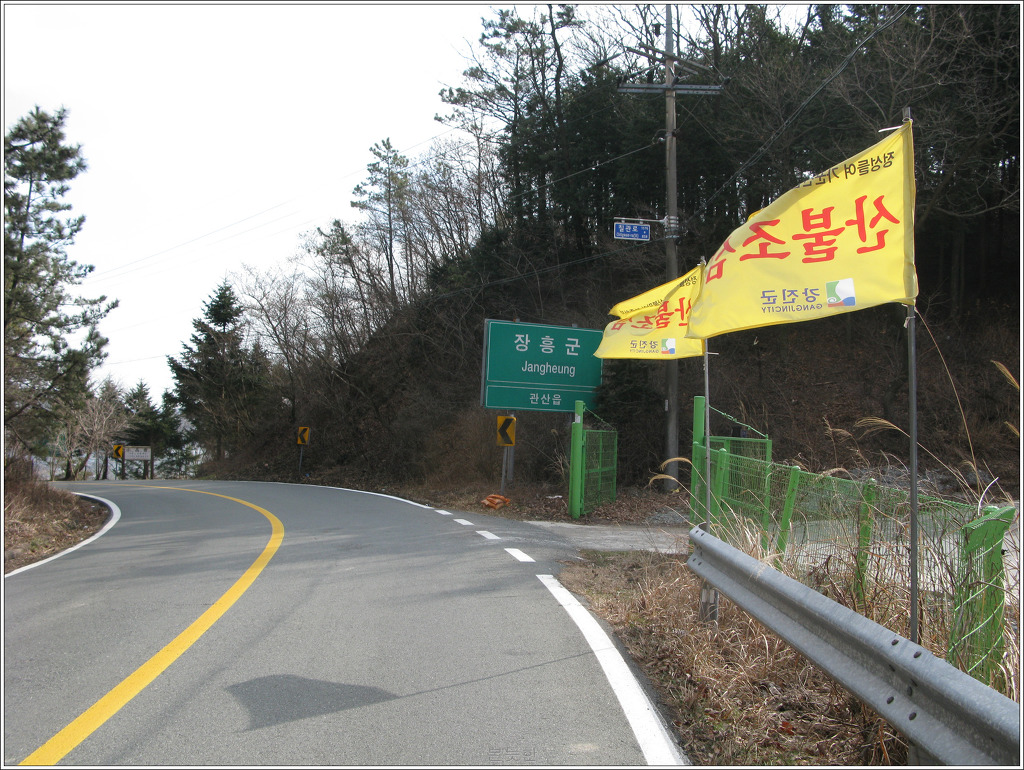 사자마을 이미지