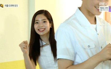 [트와이스] 우설리 다현 | 인스티즈