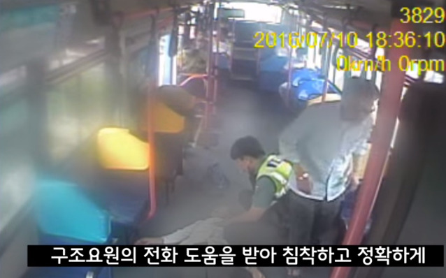 엄청난 직감을 가진 경찰 | 인스티즈