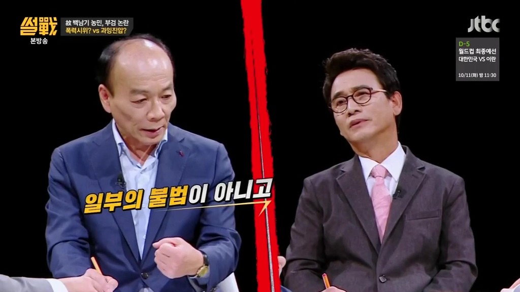 민주화는 쉽게 이루어지지 않았다 | 인스티즈