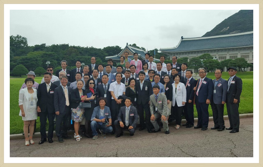 청화대 이미지