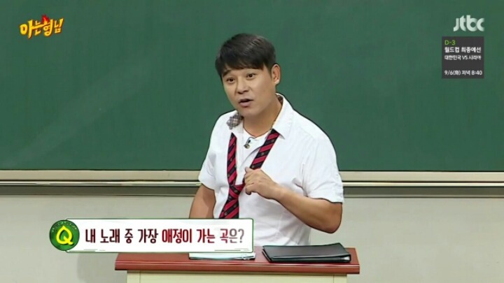 [아는형님] 임창정이 자기 노래 중 가장 애착이 간다고 하는 곡 | 인스티즈