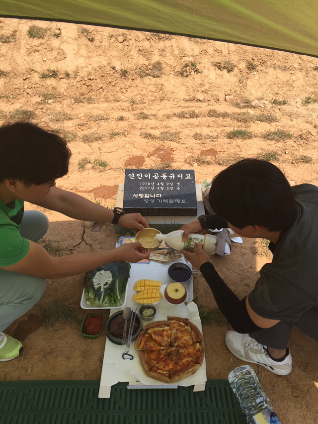 동키커피 이미지