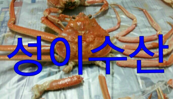 이수산 이미지