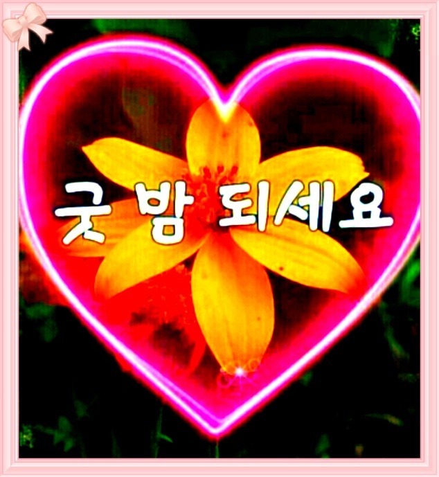 바론 이미지