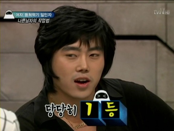 천명이 넘는 여자를 만났다는 나쁜남자 화성인.jpg | 인스티즈
