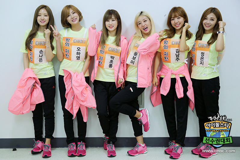 아육대 여돌들.jpg | 인스티즈
