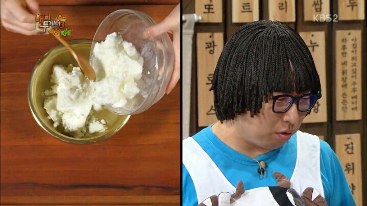 개인적으로 해피투게더 야간매점에서 젤 먹고 싶었던 메뉴.jpg | 인스티즈