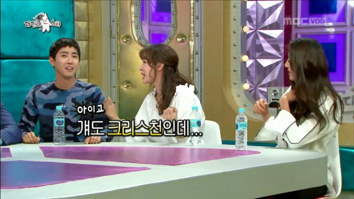 라디오스타에 출연한 이지혜 | 인스티즈