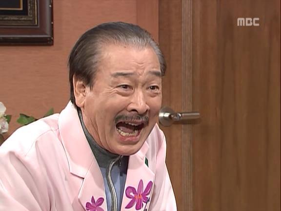 [거침없이하이킥] 순재의 문희 재발견 ㅋㅋㅋㅋㅋㅋㅋㅋㅋㅋ.jpg | 인스티즈