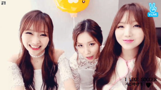[러블리즈] 오늘자 v앱 gif - part 1 (명은 , 예인) | 인스티즈