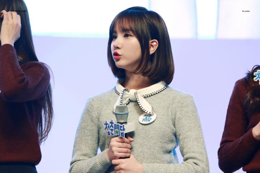 [여자친구] 은하 ♡ | 인스티즈