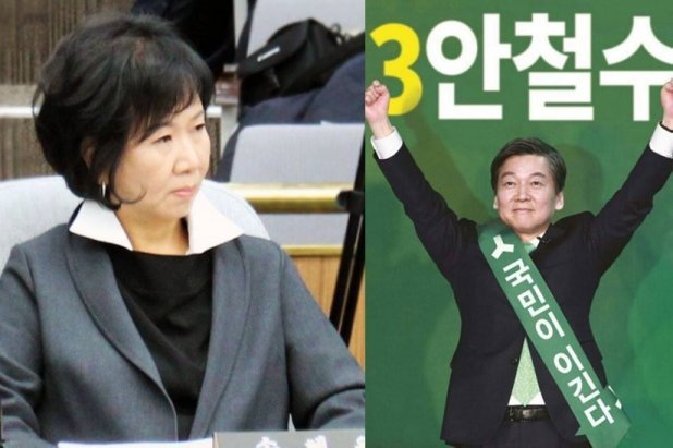 안크나이트.... 그 두번째 이야기.... | 인스티즈