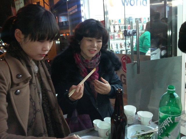 재용정보 이미지