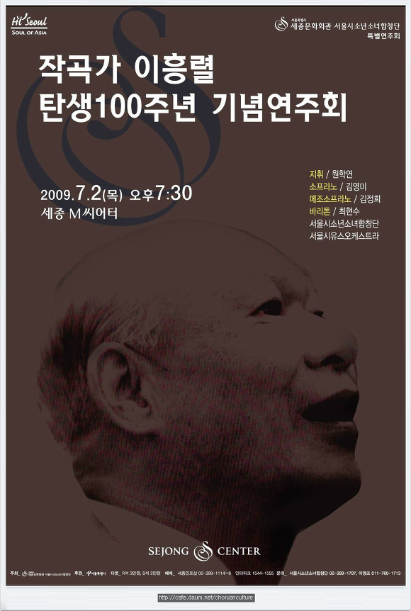 나비노래홀 이미지