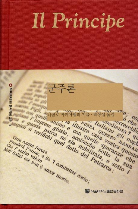 대학신입생들을 위한 추천 도서 20권 | 인스티즈