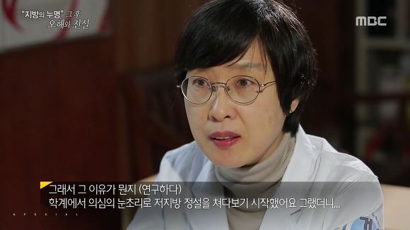 [다이어트] 고지방 저탄수화물식단 위험한 다이어트일까? | 인스티즈